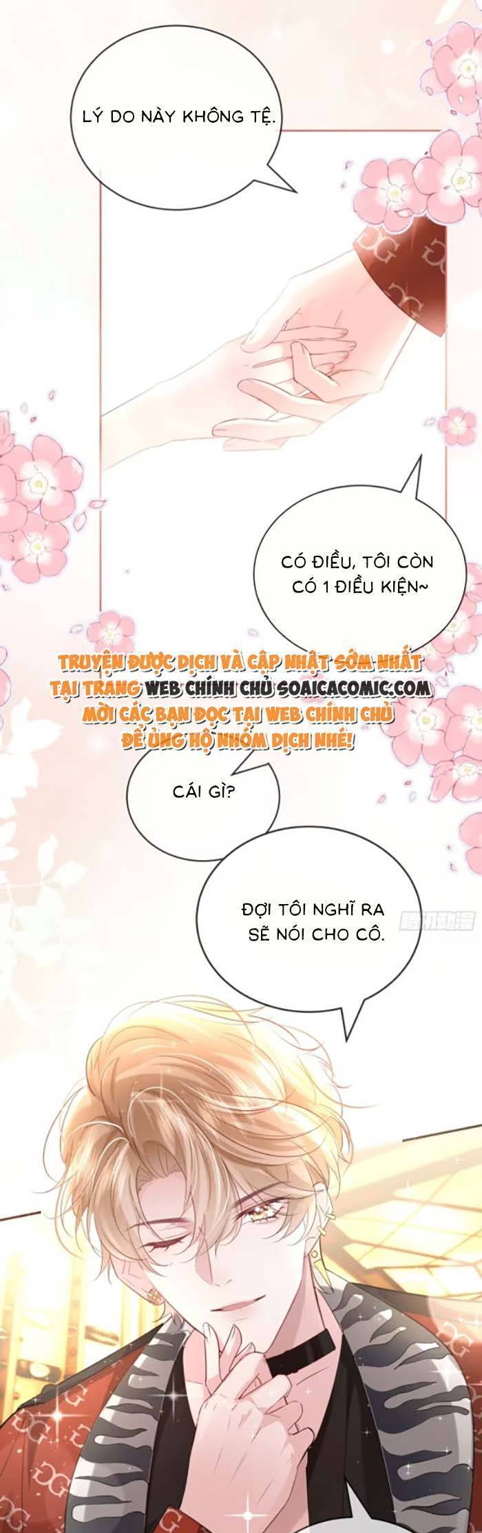 Anh Đã Dạy Tôi Cách Chiếm Giữ Anh Chap 5 - Next Chap 6