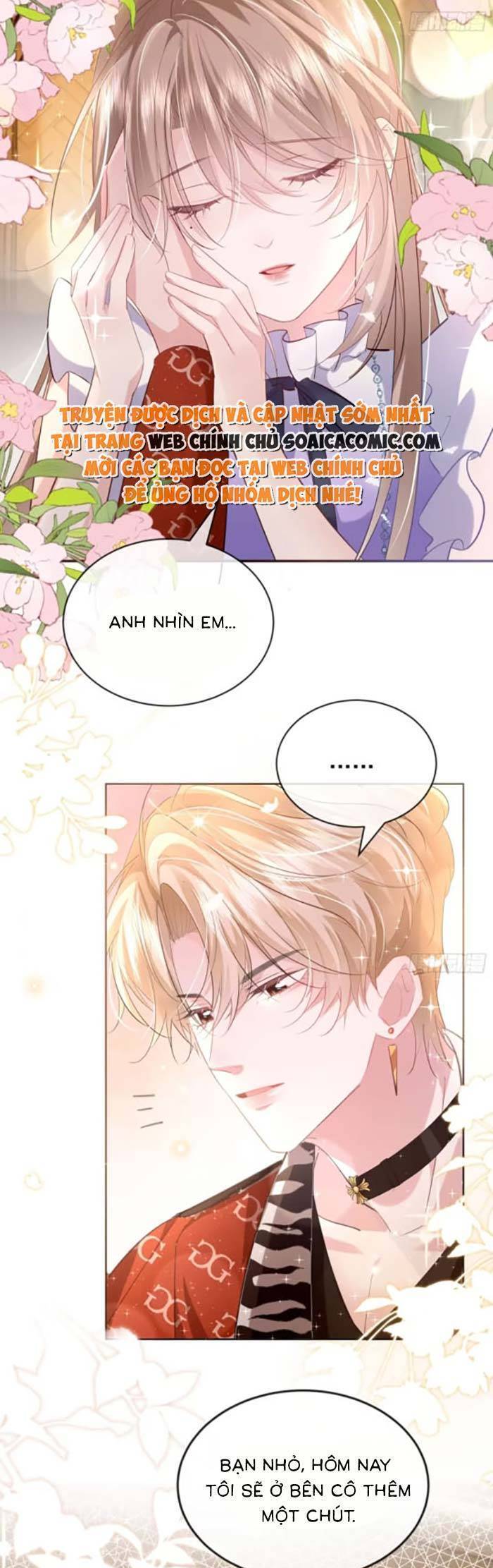 Anh Đã Dạy Tôi Cách Chiếm Giữ Anh Chap 5 - Next Chap 6