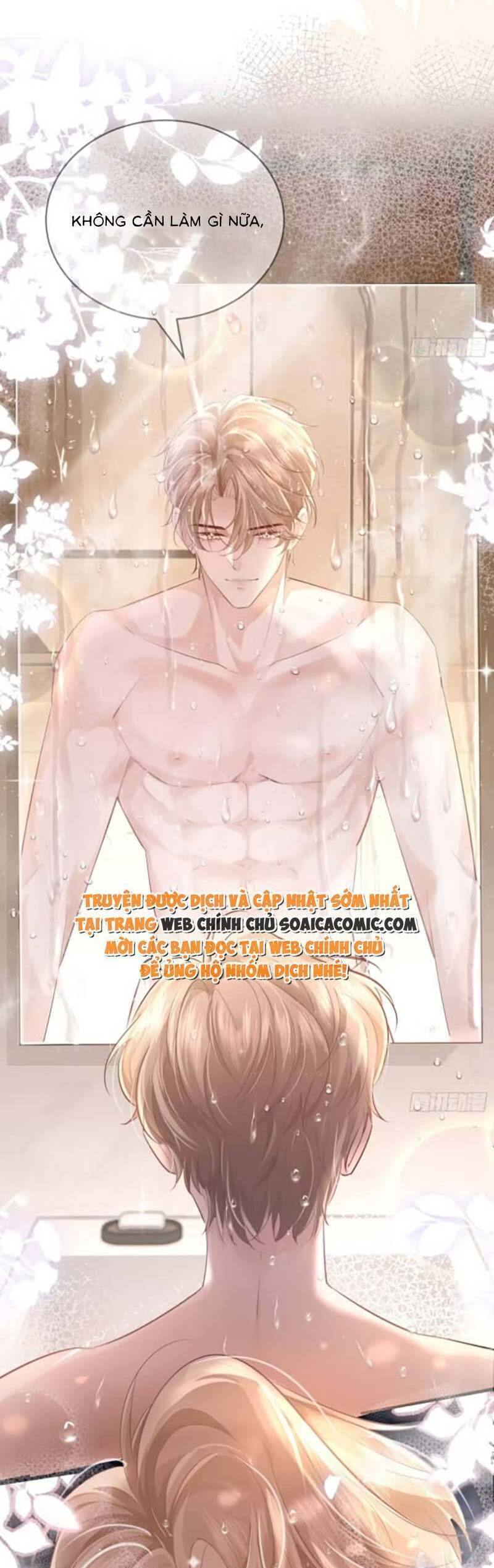 Anh Đã Dạy Tôi Cách Chiếm Giữ Anh Chap 5 - Next Chap 6