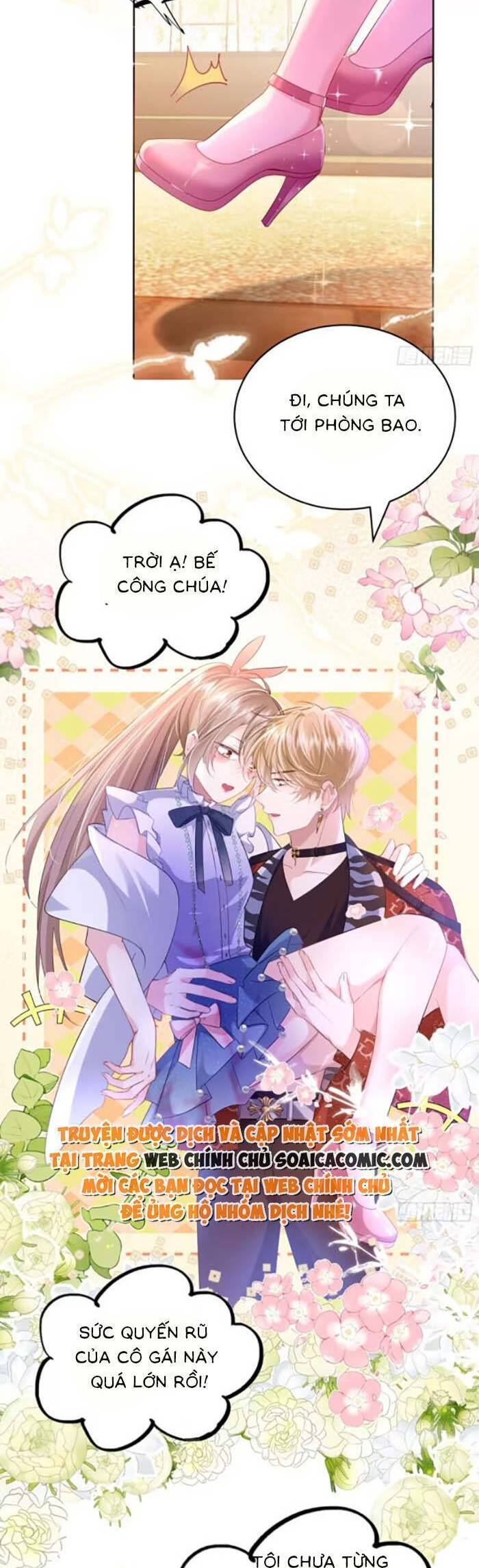 Anh Đã Dạy Tôi Cách Chiếm Giữ Anh Chap 5 - Next Chap 6