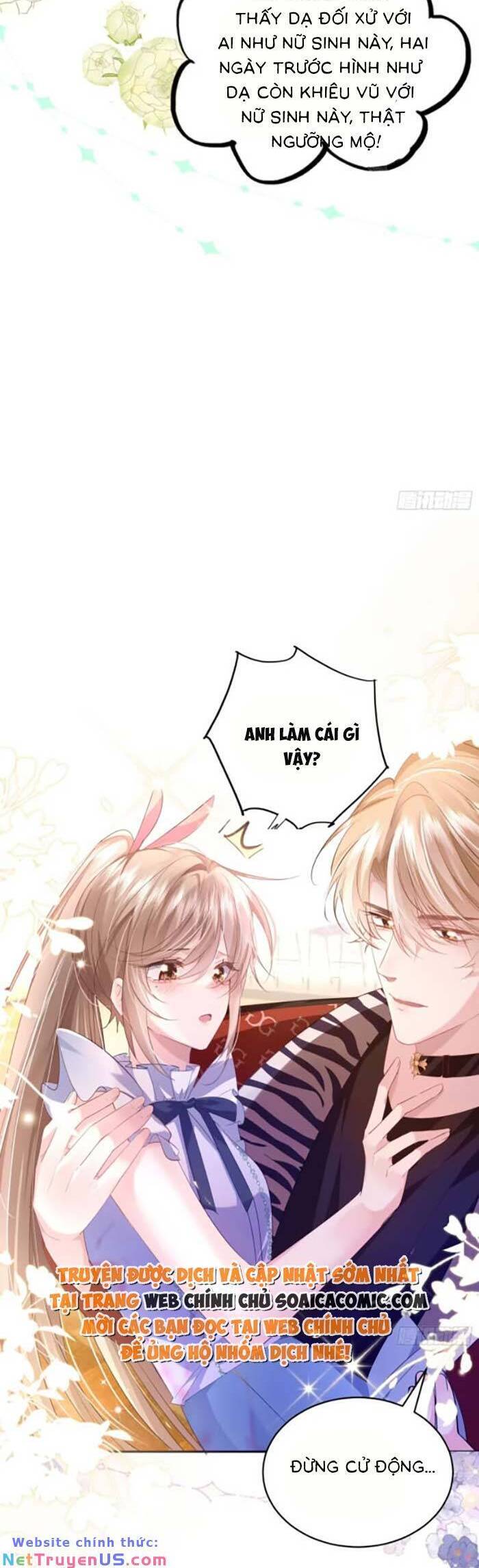 Anh Đã Dạy Tôi Cách Chiếm Giữ Anh Chap 5 - Next Chap 6