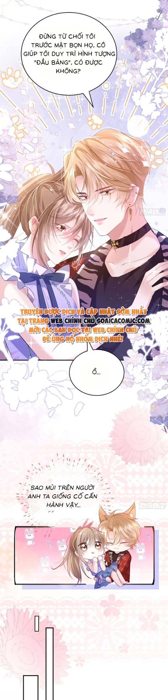 Anh Đã Dạy Tôi Cách Chiếm Giữ Anh Chap 5 - Next Chap 6