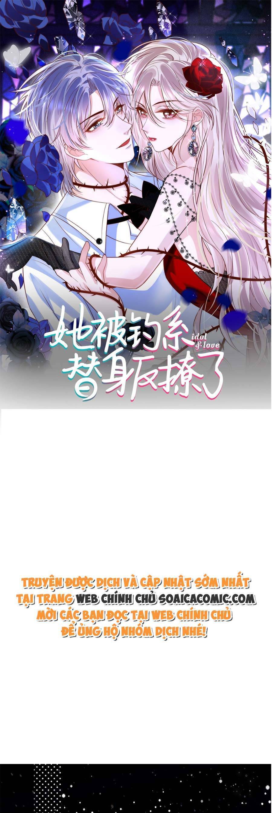 Ảnh Đế Thế Thân Chap 7 - Next Chap 8