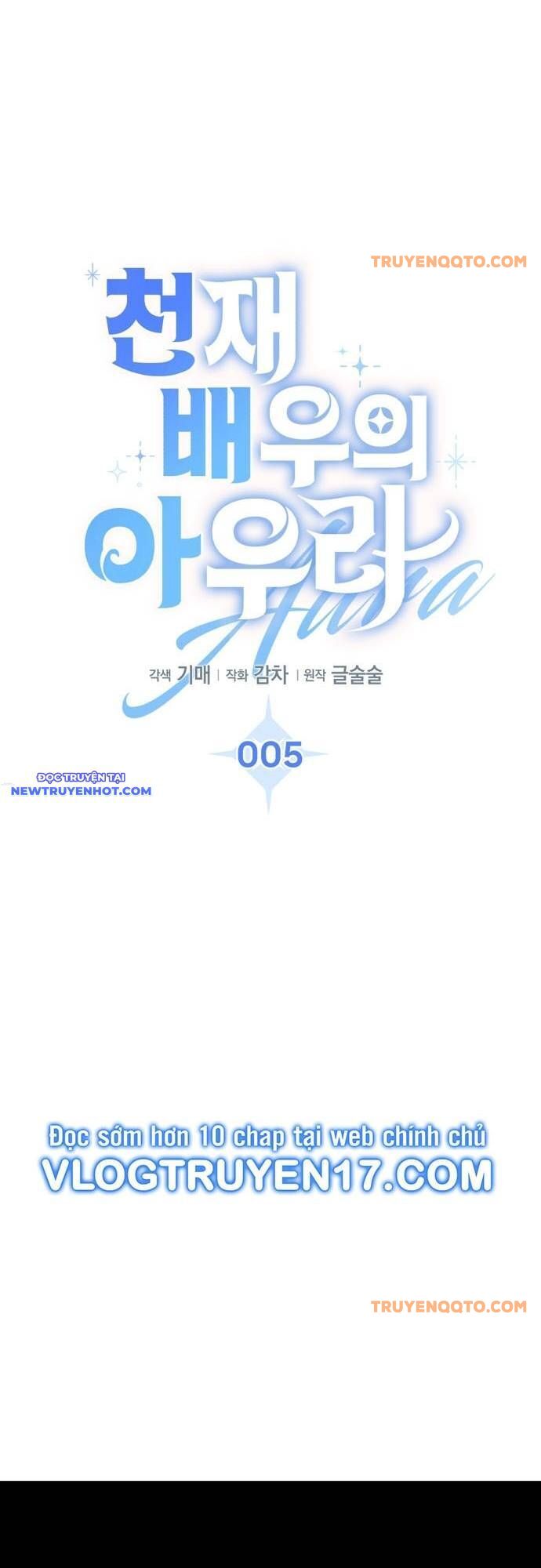 Ánh Hào Quang Của Diễn Viên Thiên Tài Chap 5 - Next Chap 6