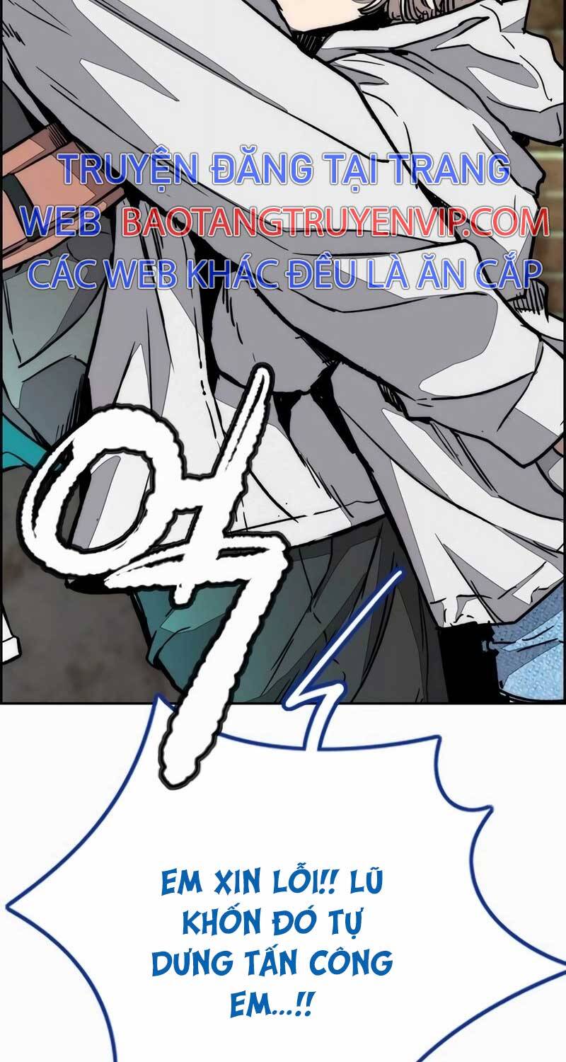 Ảnh Hậu Nhà Tôi Siêu Ngọt Ngào Chap 80 - Next Chap 81