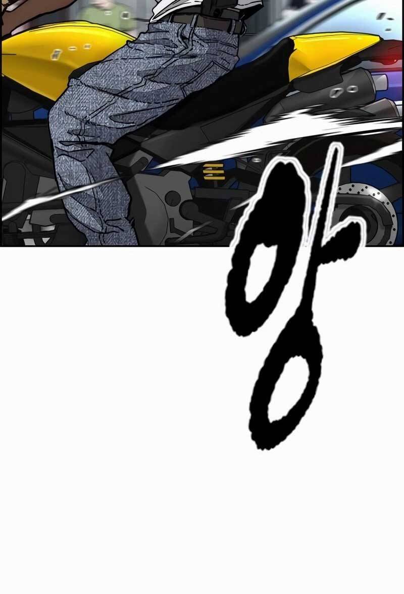Ảnh Hậu Nhà Tôi Siêu Ngọt Ngào Chap 80 - Next Chap 81