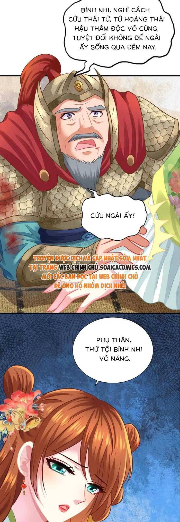 Ảnh Hậu Nhà Tôi Siêu Ngọt Ngào Chap 83 - Next Chap 84