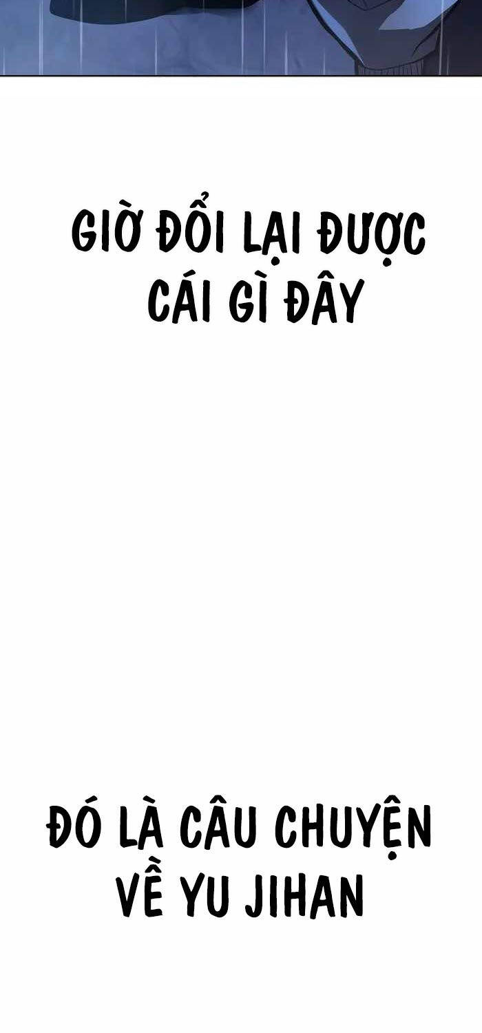 Anh Hùng Bị Trục Xuất Chap 1 - Next Chap 2