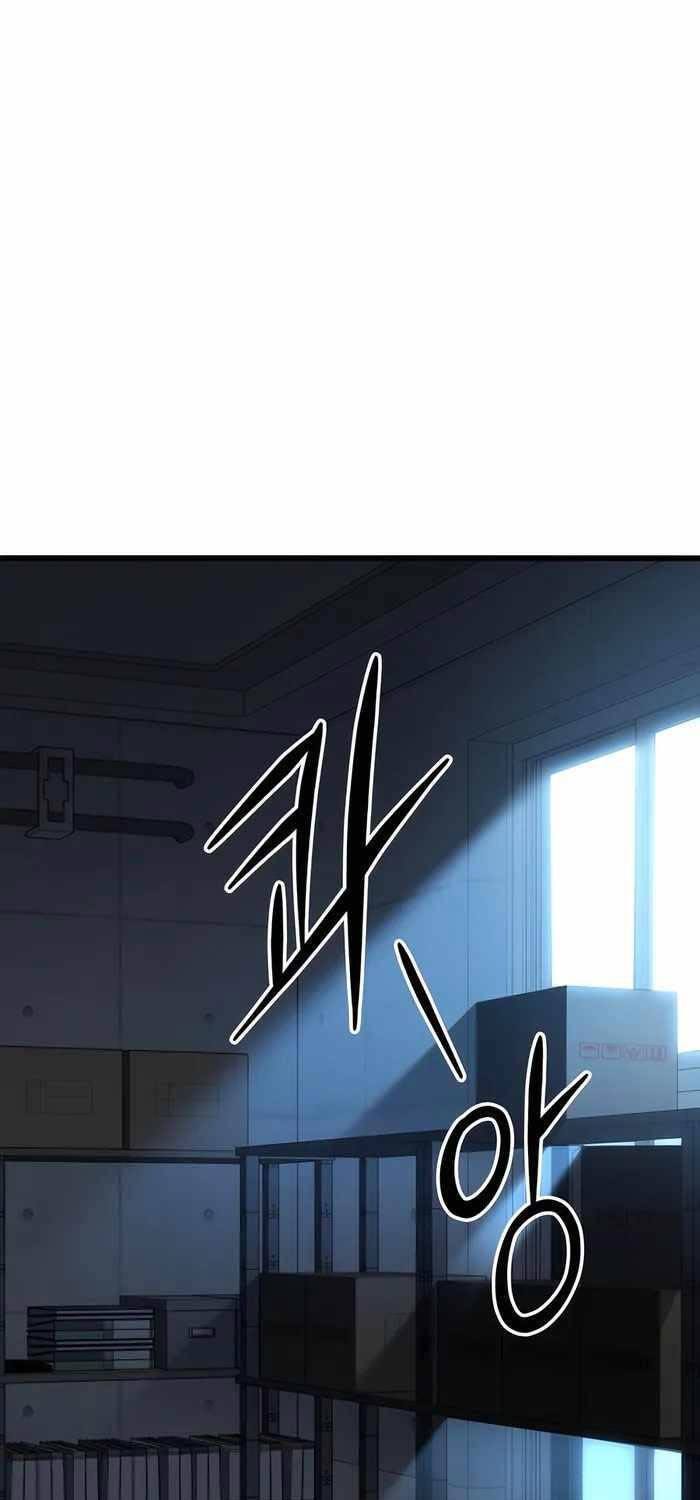 Anh Hùng Bị Trục Xuất Chap 1 - Next Chap 2