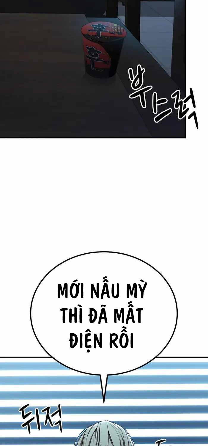 Anh Hùng Bị Trục Xuất Chap 1 - Next Chap 2