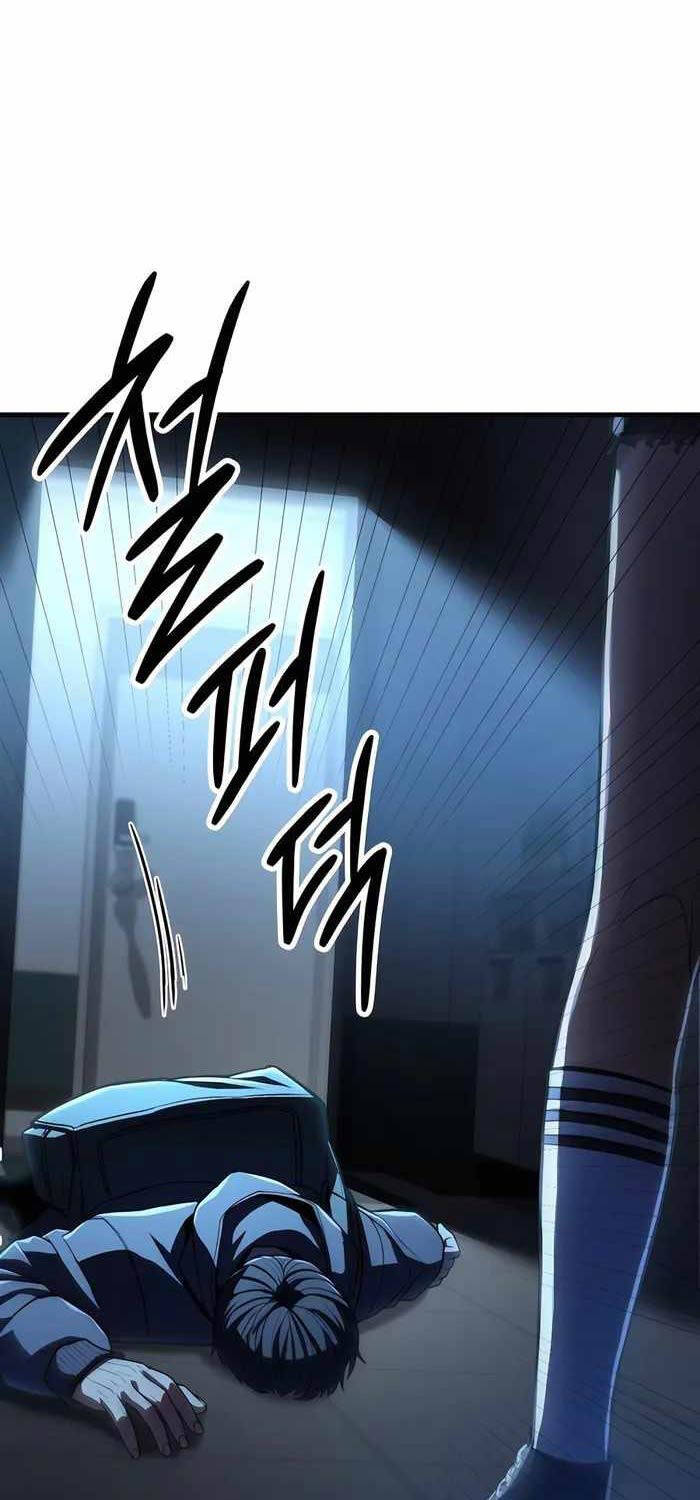 Anh Hùng Bị Trục Xuất Chap 1 - Next Chap 2