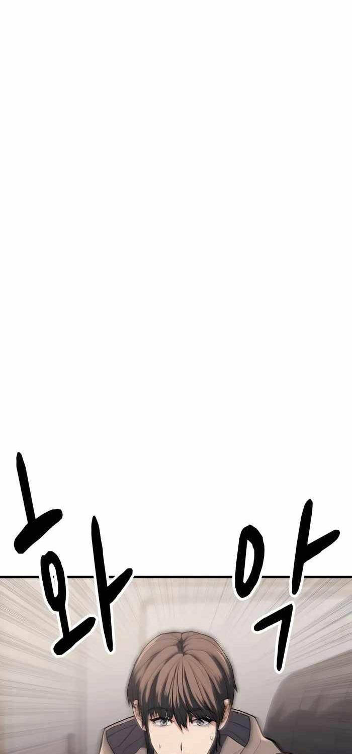 Anh Hùng Bị Trục Xuất Chap 1 - Next Chap 2