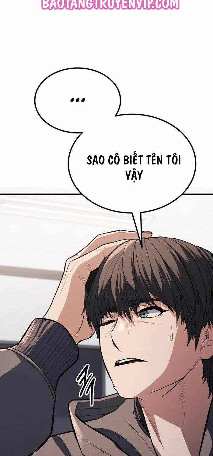 Anh Hùng Bị Trục Xuất Chap 1 - Next Chap 2