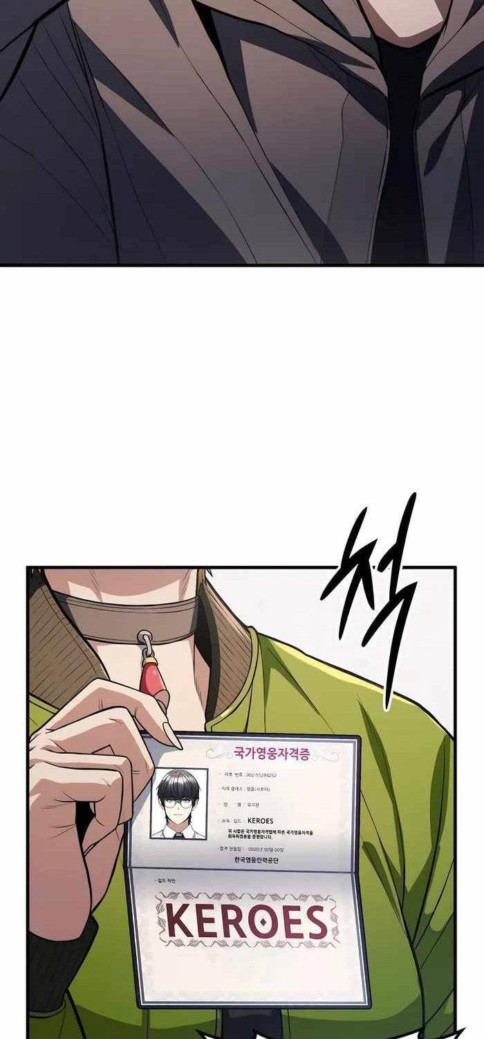 Anh Hùng Bị Trục Xuất Chap 1 - Next Chap 2