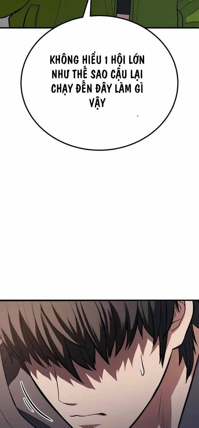 Anh Hùng Bị Trục Xuất Chap 1 - Next Chap 2