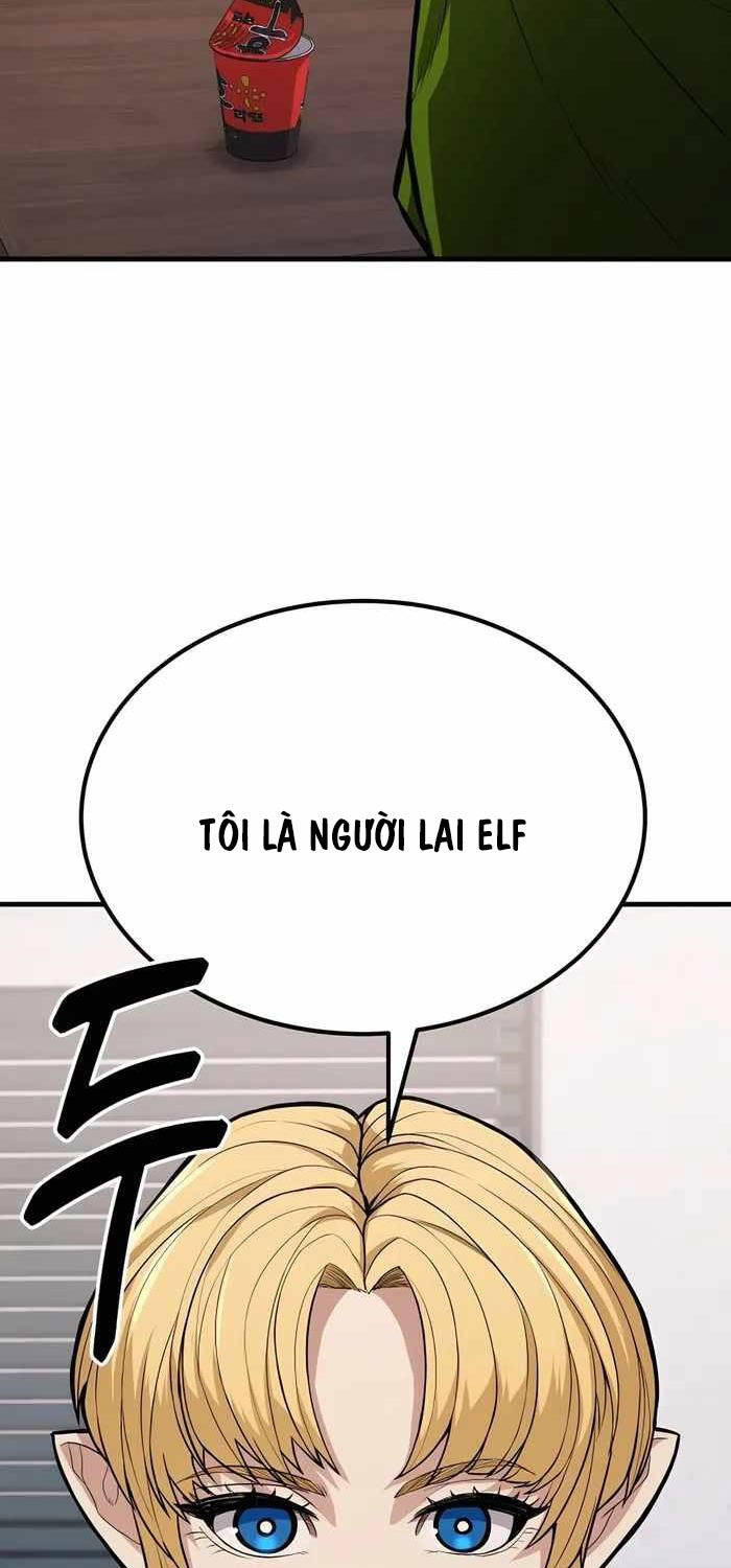 Anh Hùng Bị Trục Xuất Chap 1 - Next Chap 2