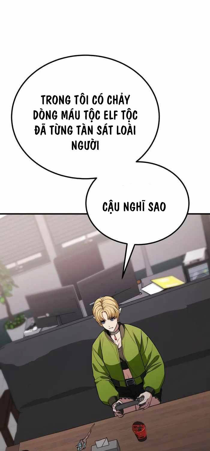 Anh Hùng Bị Trục Xuất Chap 1 - Next Chap 2