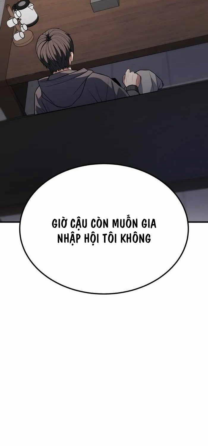 Anh Hùng Bị Trục Xuất Chap 1 - Next Chap 2