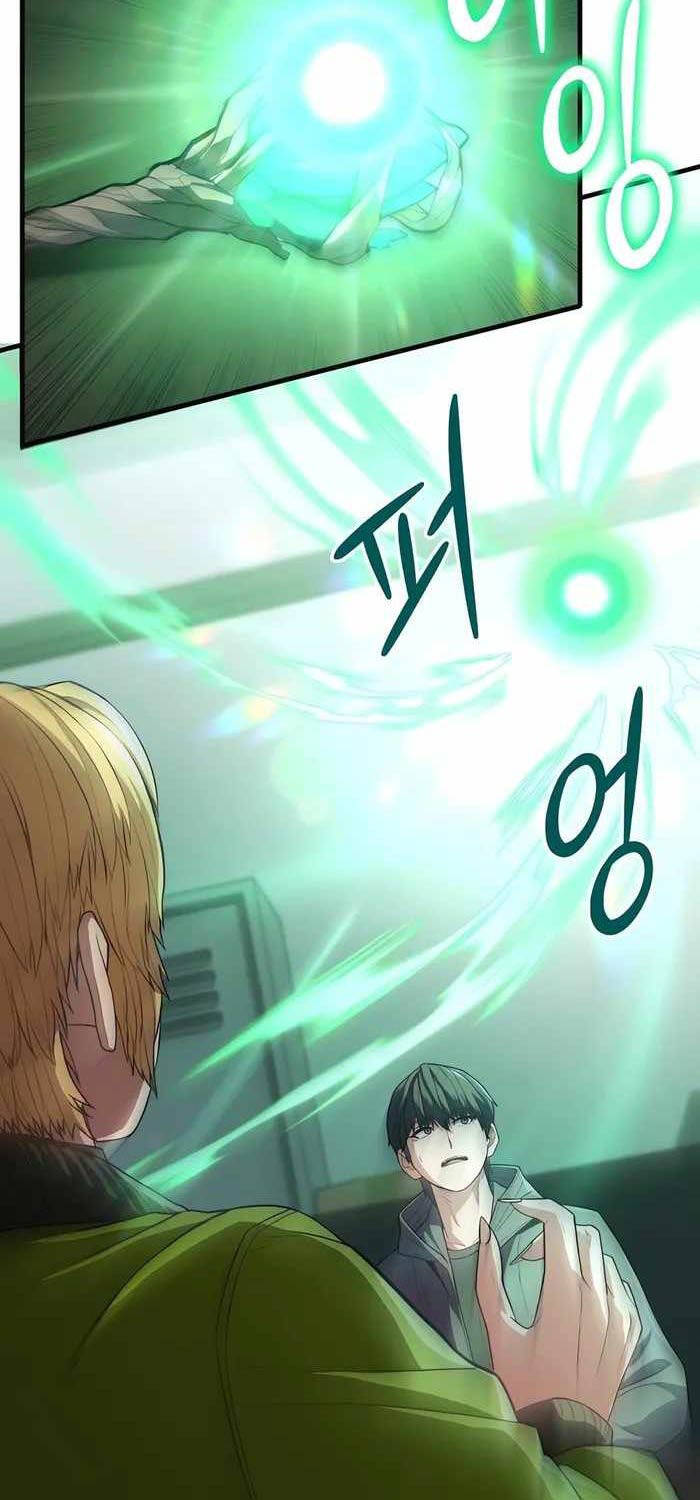 Anh Hùng Bị Trục Xuất Chap 1 - Next Chap 2