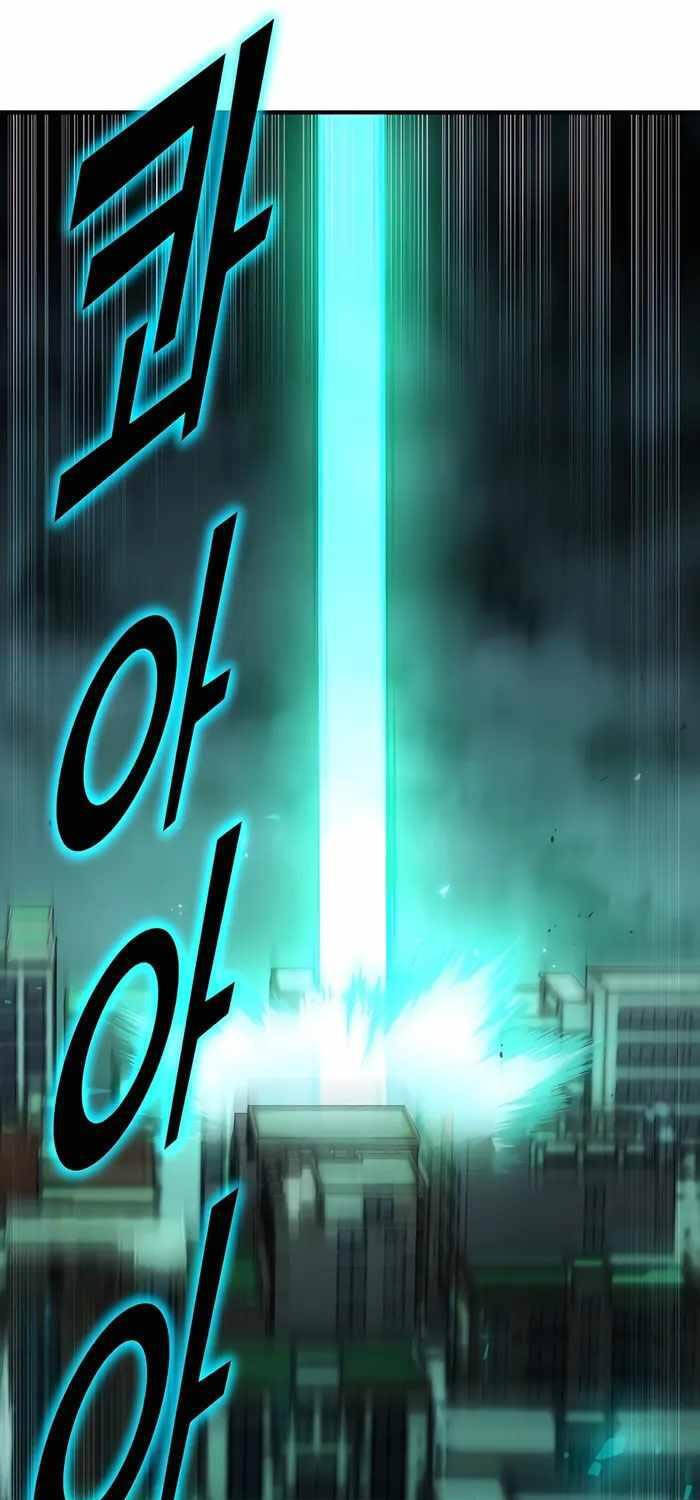 Anh Hùng Bị Trục Xuất Chap 1 - Next Chap 2