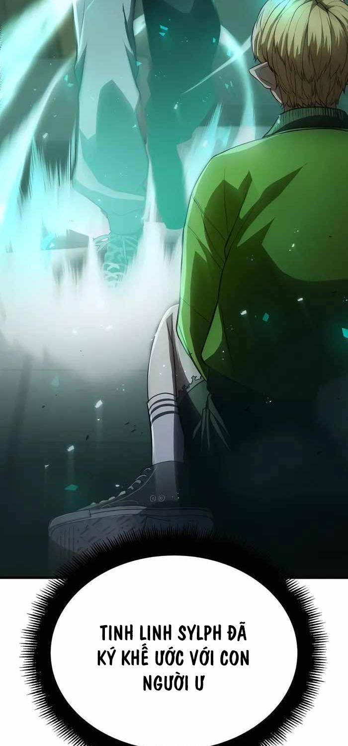 Anh Hùng Bị Trục Xuất Chap 1 - Next Chap 2