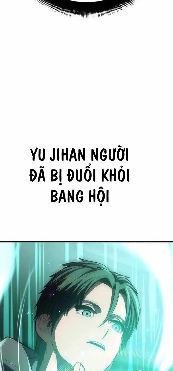 Anh Hùng Bị Trục Xuất Chap 1 - Next Chap 2