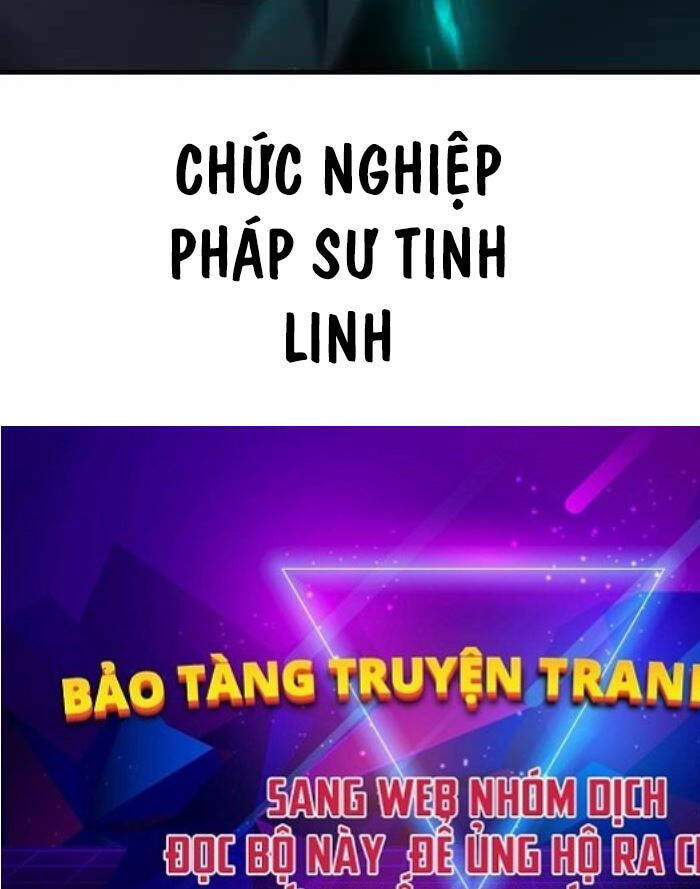 Anh Hùng Bị Trục Xuất Chap 1 - Next Chap 2