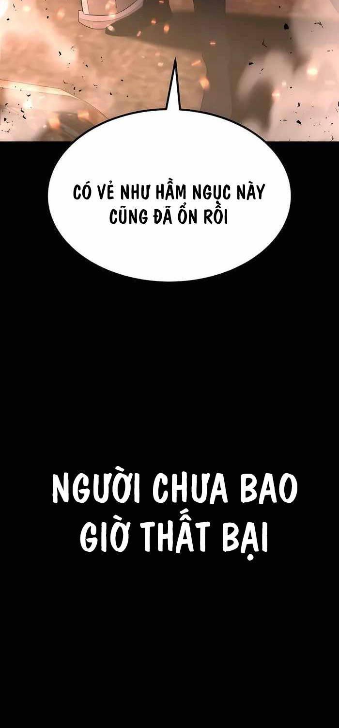 Anh Hùng Bị Trục Xuất Chap 1 - Next Chap 2