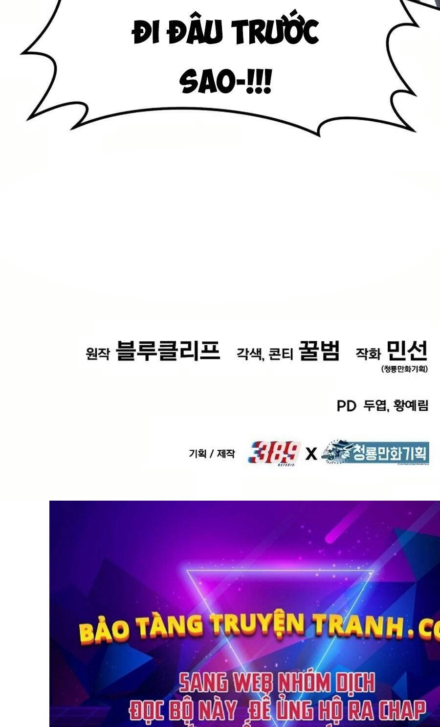 Anh Hùng Bị Trục Xuất Chap 11 - Next Chap 12
