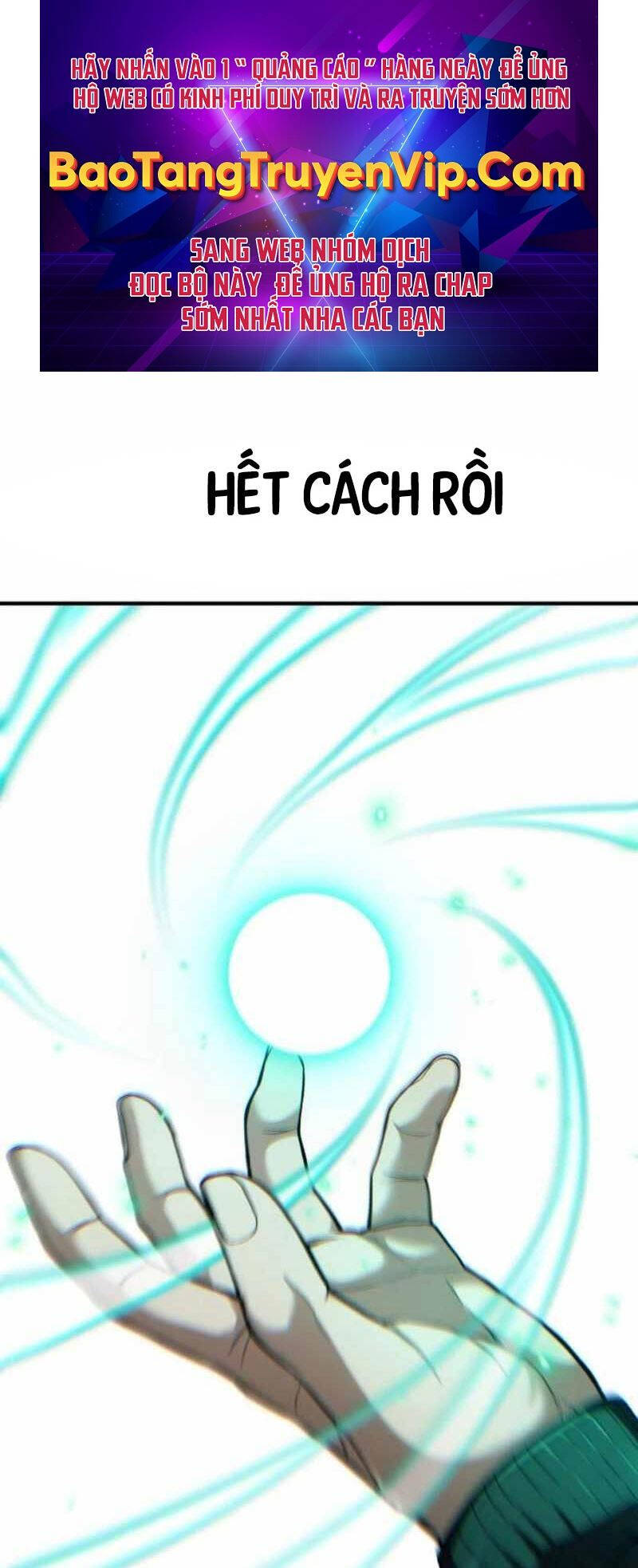 Anh Hùng Bị Trục Xuất Chap 12 - Next Chap 13