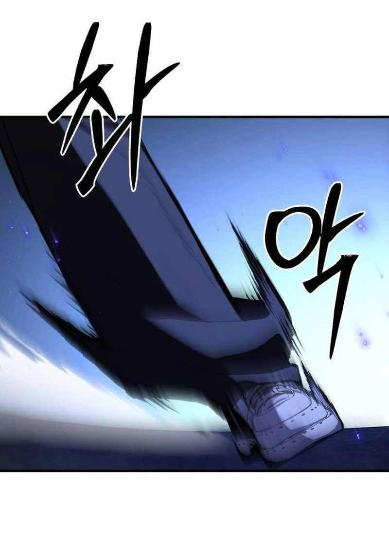 Anh Hùng Bị Trục Xuất Chap 12 - Next Chap 13