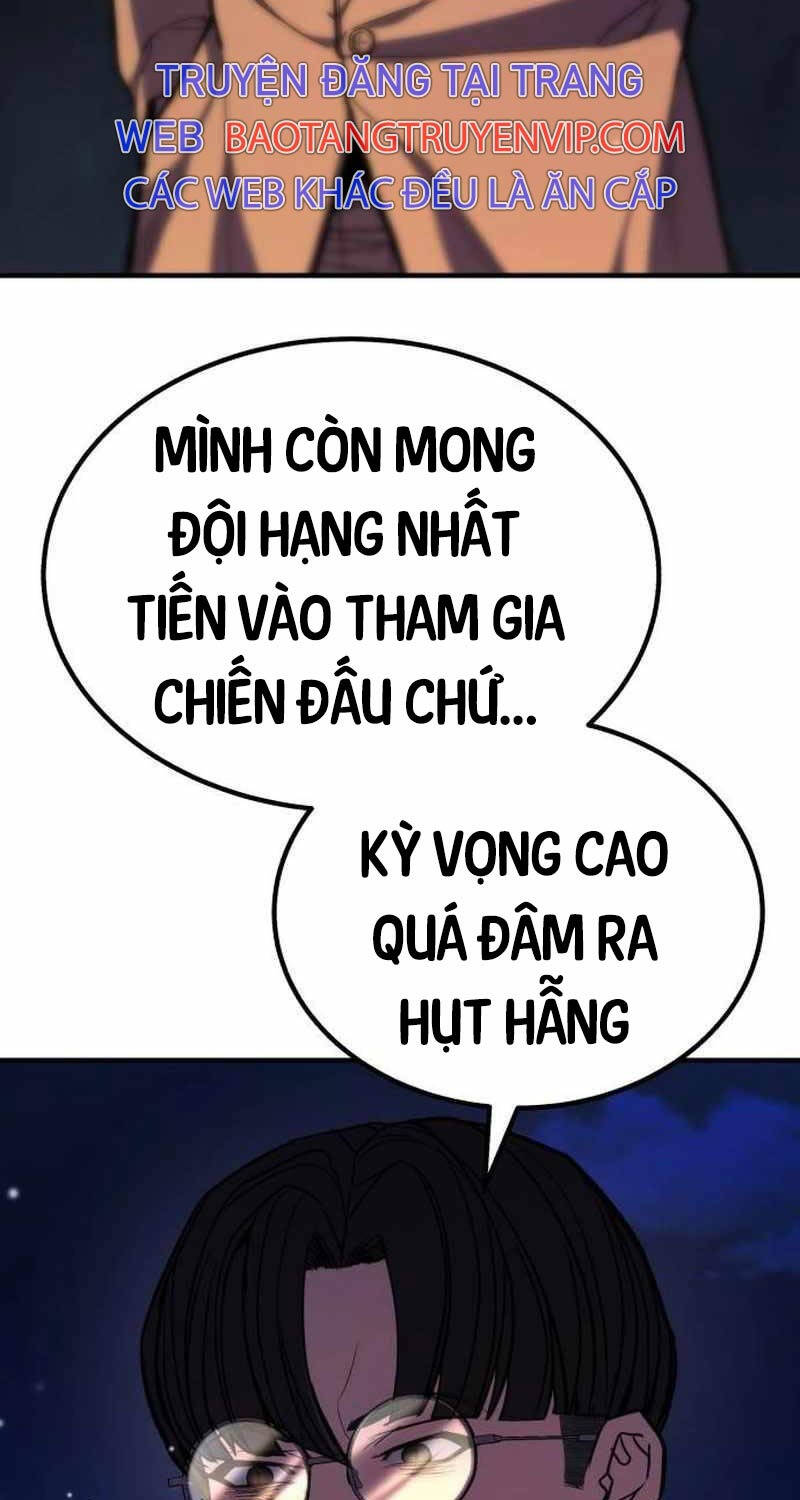 Anh Hùng Bị Trục Xuất Chap 12 - Next Chap 13