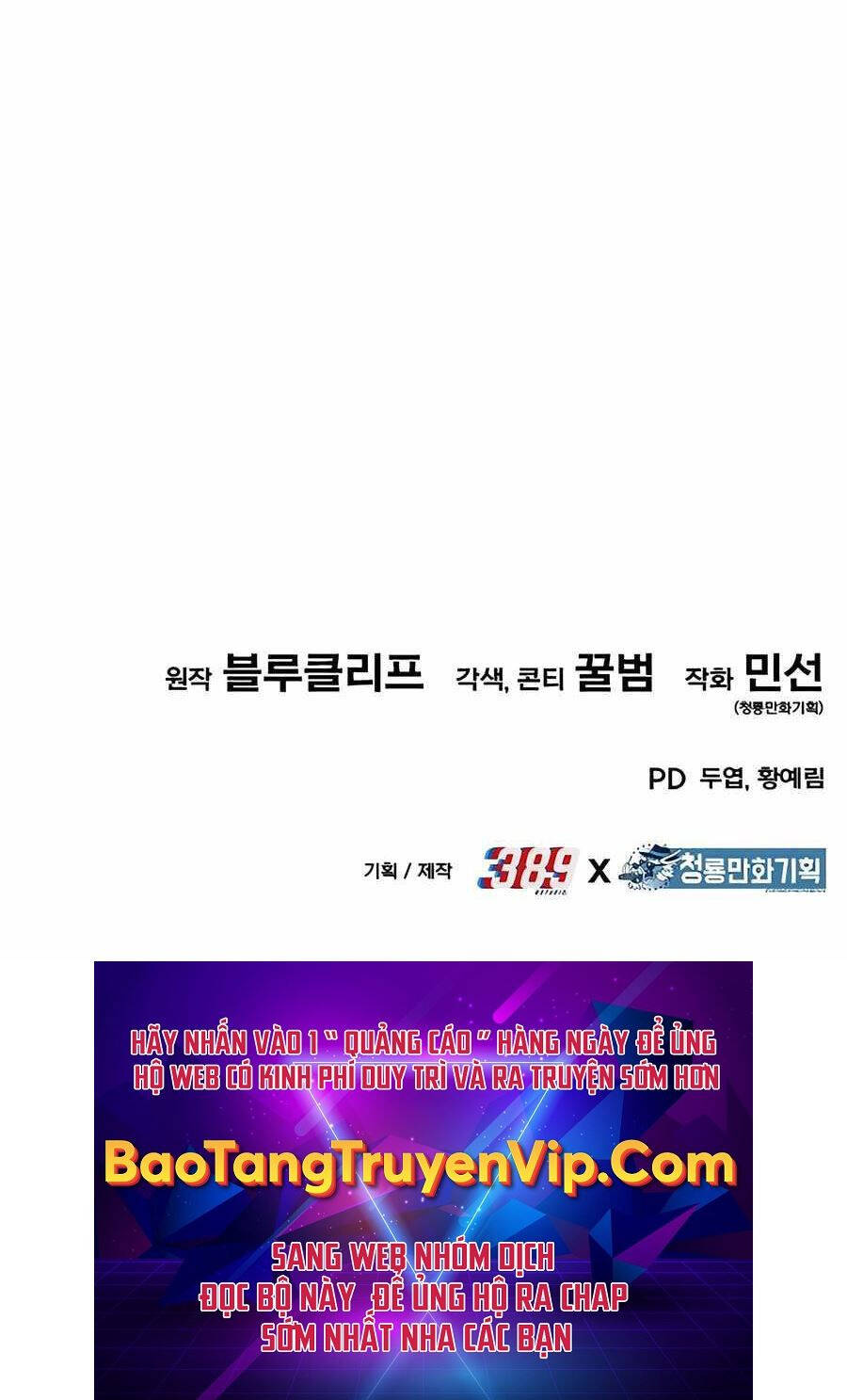 Anh Hùng Bị Trục Xuất Chap 13 - Next Chap 14