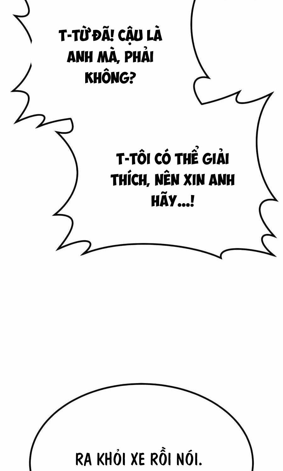 Anh Hùng Bị Trục Xuất Chap 16 - Next Chap 17