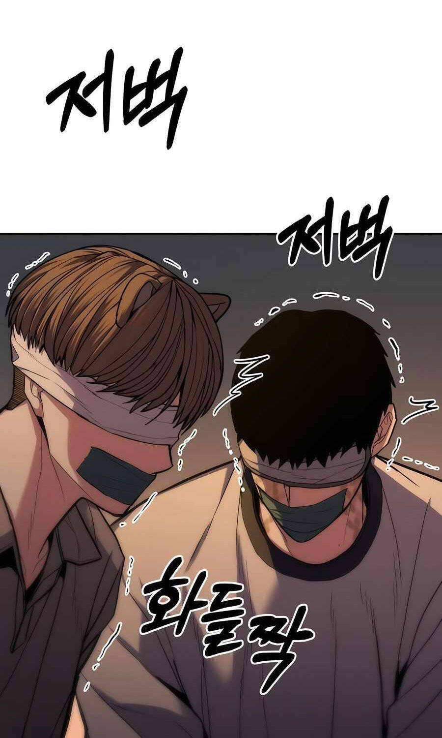 Anh Hùng Bị Trục Xuất Chap 16 - Next Chap 17