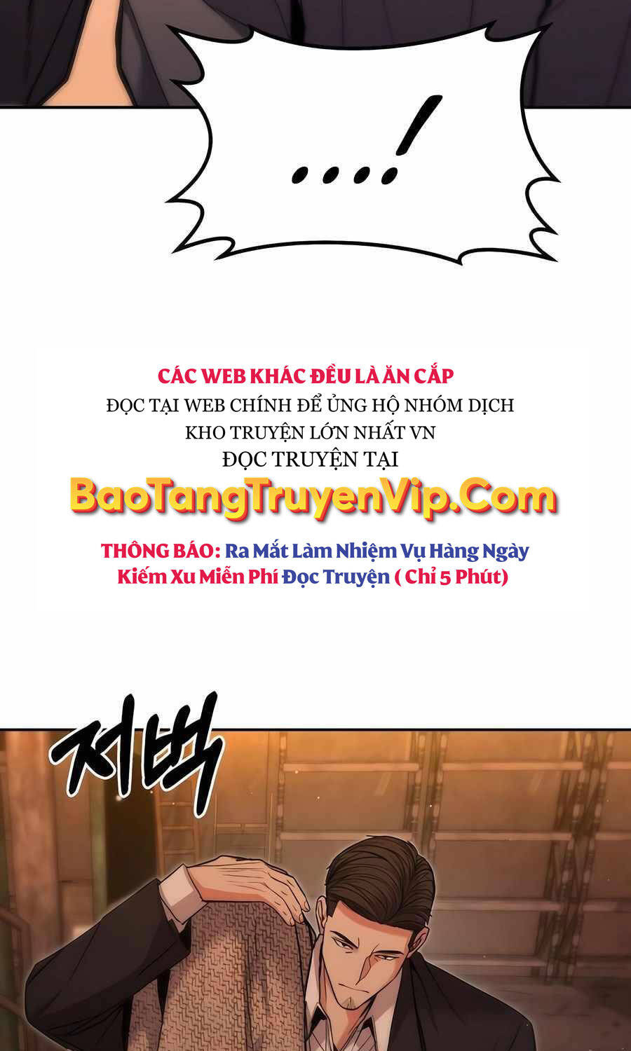 Anh Hùng Bị Trục Xuất Chap 16 - Next Chap 17