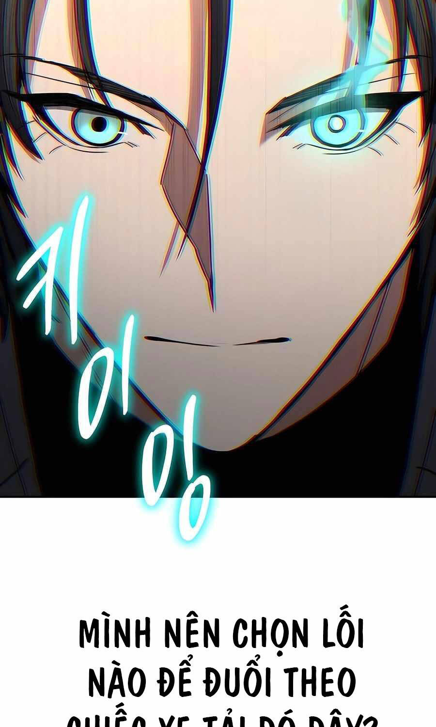 Anh Hùng Bị Trục Xuất Chap 16 - Next Chap 17