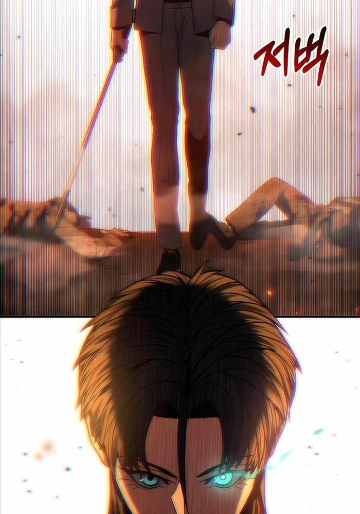 Anh Hùng Bị Trục Xuất Chap 17 - Next Chap 18