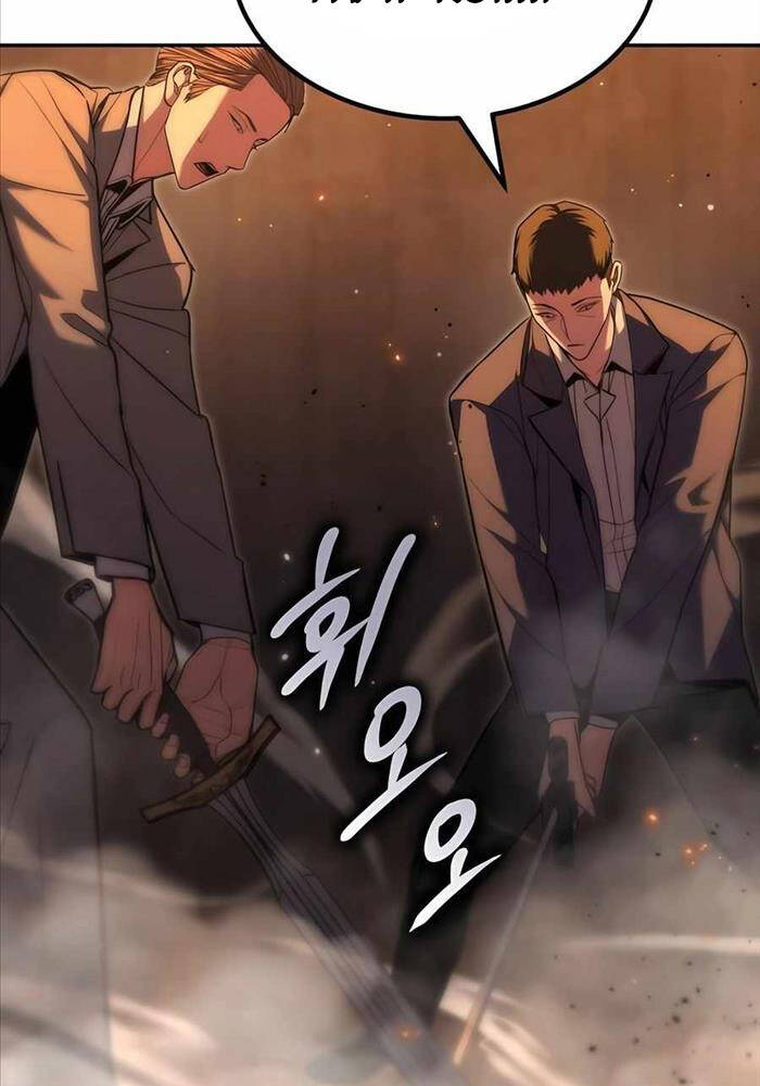 Anh Hùng Bị Trục Xuất Chap 17 - Next Chap 18