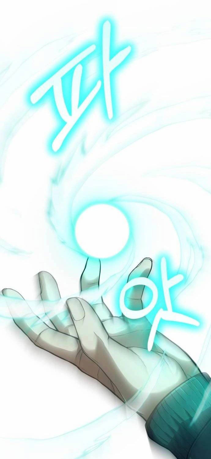 Anh Hùng Bị Trục Xuất Chap 2 - Next Chap 3