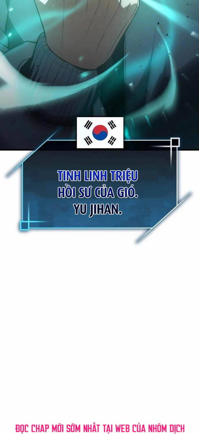 Anh Hùng Bị Trục Xuất Chap 2 - Next Chap 3