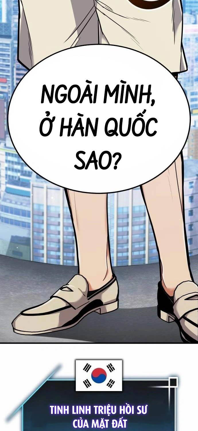 Anh Hùng Bị Trục Xuất Chap 2 - Next Chap 3
