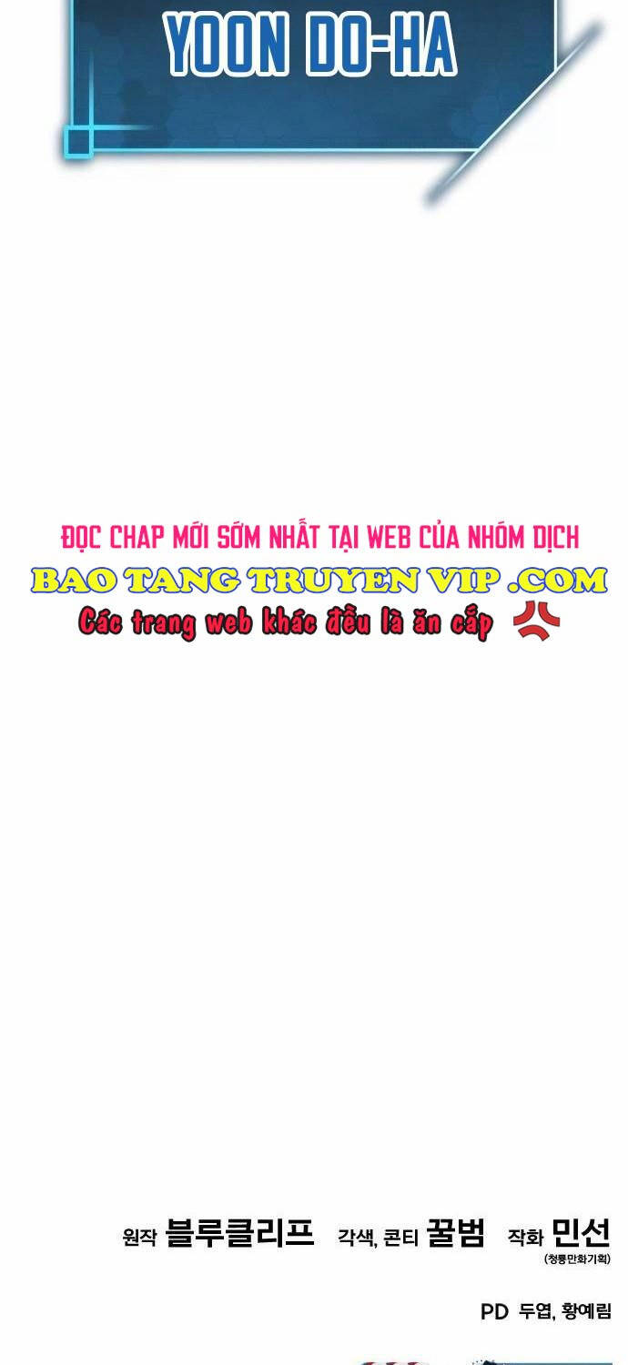 Anh Hùng Bị Trục Xuất Chap 2 - Next Chap 3
