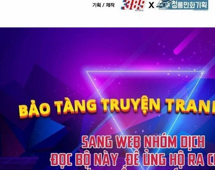 Anh Hùng Bị Trục Xuất Chap 2 - Next Chap 3
