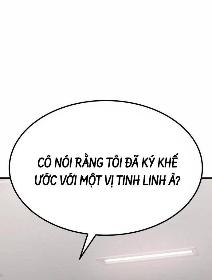 Anh Hùng Bị Trục Xuất Chap 2 - Next Chap 3
