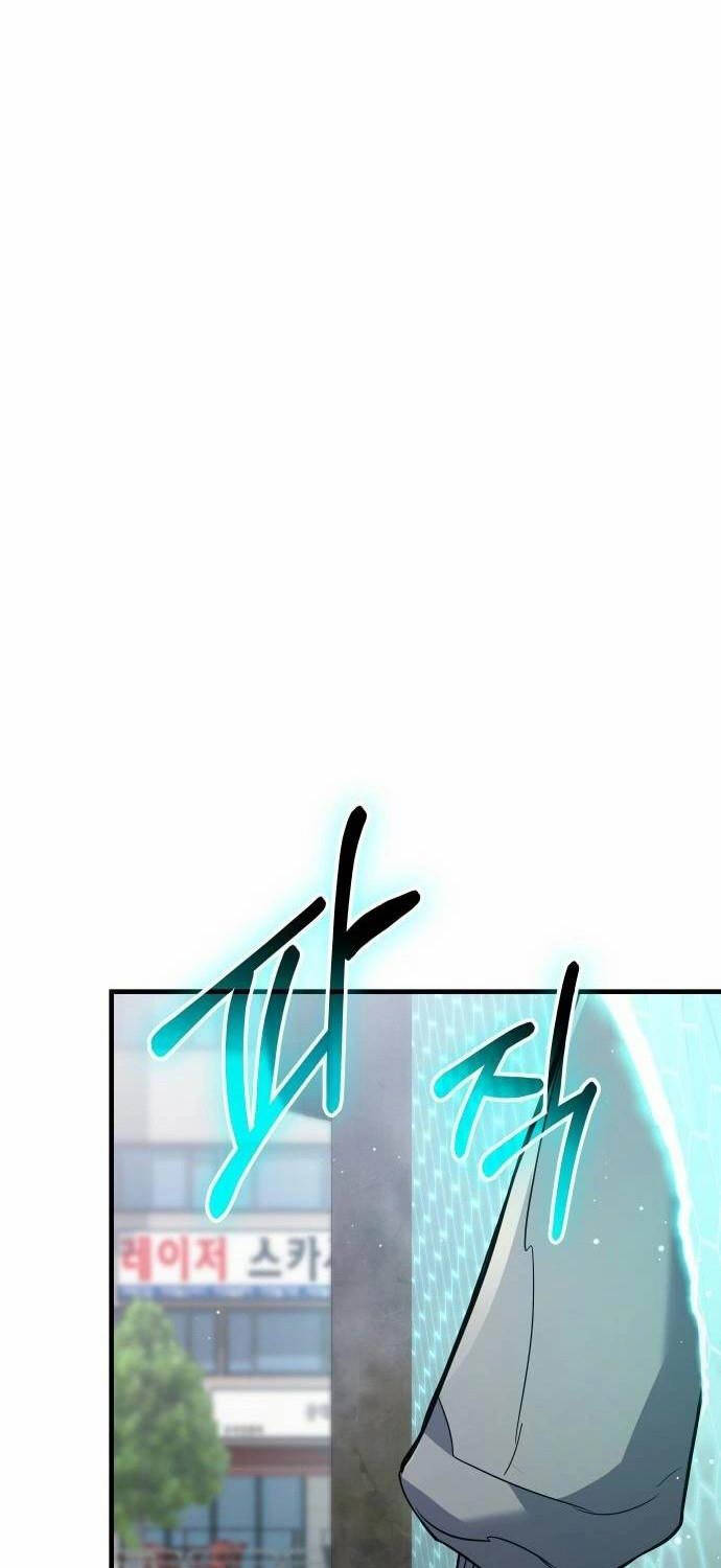Anh Hùng Bị Trục Xuất Chap 2 - Next Chap 3
