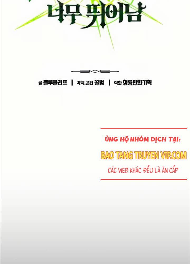 Anh Hùng Bị Trục Xuất Chap 20 - Next Chap 21
