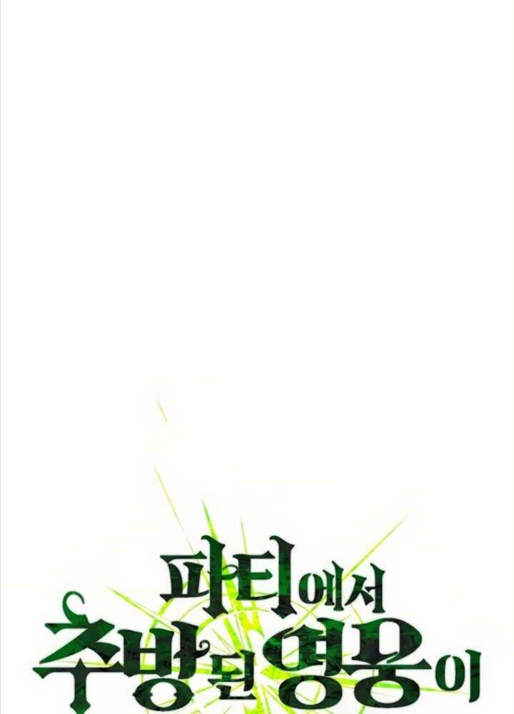 Anh Hùng Bị Trục Xuất Chap 20 - Next Chap 21