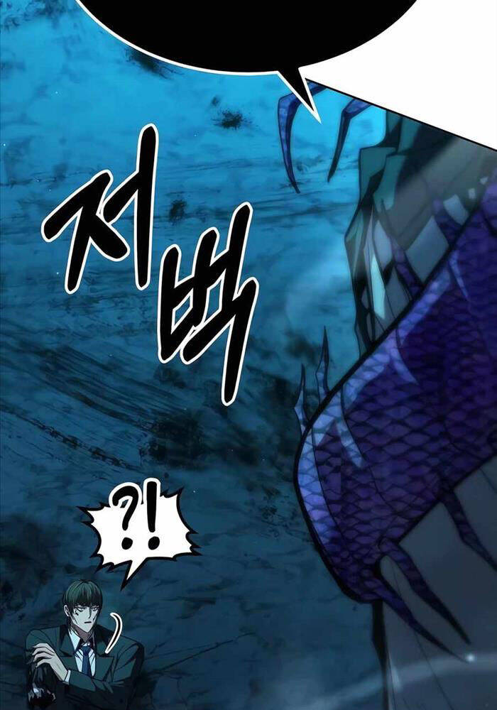 Anh Hùng Bị Trục Xuất Chap 21 - Next Chap 22
