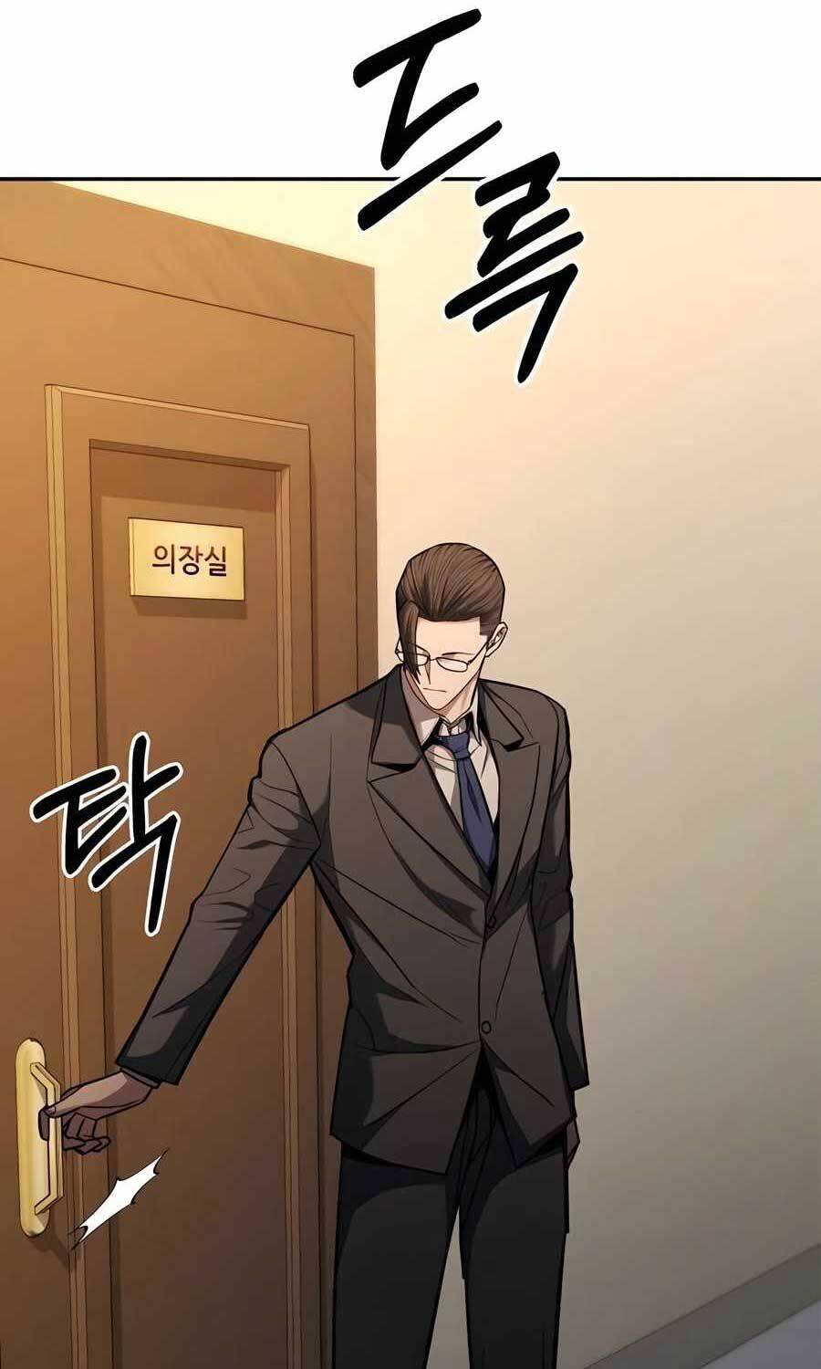 Anh Hùng Bị Trục Xuất Chap 23 - Next Chap 24